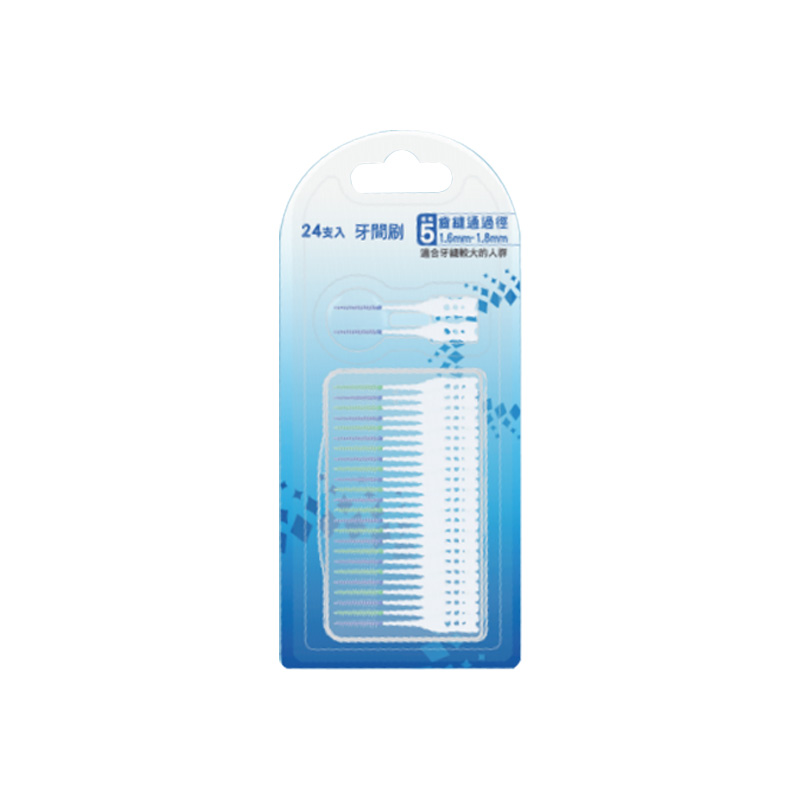 Cineál Pacáistithe 26