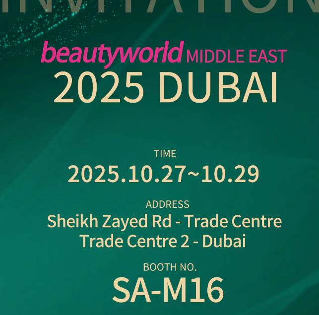 Teicneolaíocht Buletedan