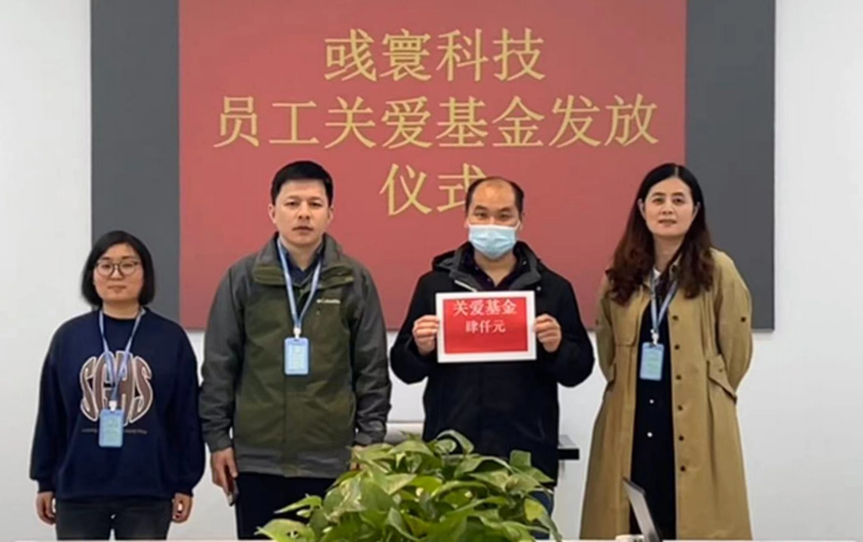 Teicneolaíocht Buletedan