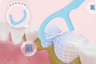 Teicneolaíocht Buletedan