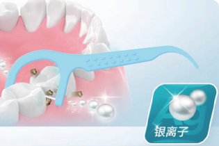 Teicneolaíocht Buletedan