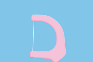 Teicneolaíocht Buletedan