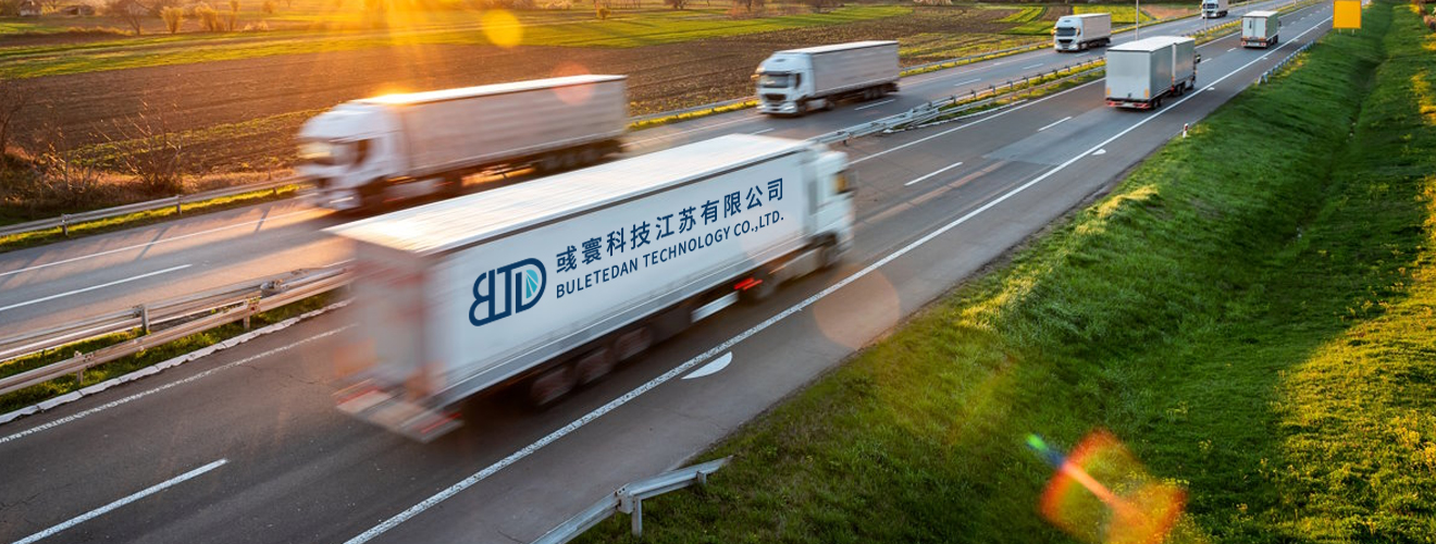 Teicneolaíocht Buletedan