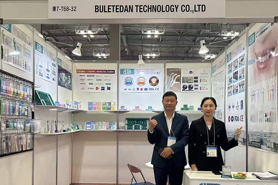 Teicneolaíocht Buletedan