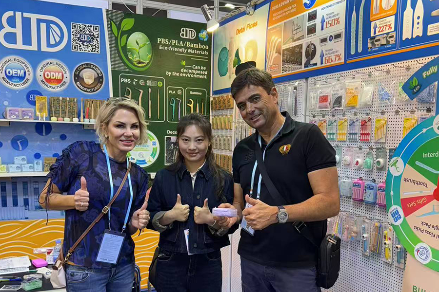 Teicneolaíocht Buletedan